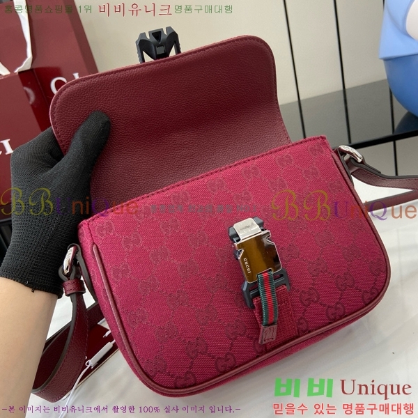 #���� GG �̴� �޽��� �� 802100-103