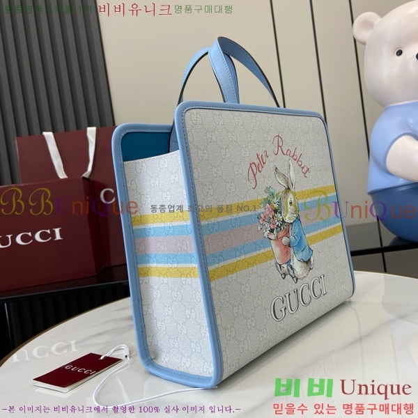 #���� ��Ʈ�� 605614-1