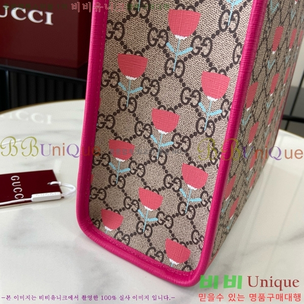 #���� ��Ʈ�� 605614-3