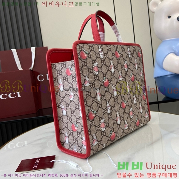 #���� ��Ʈ�� 605614-4