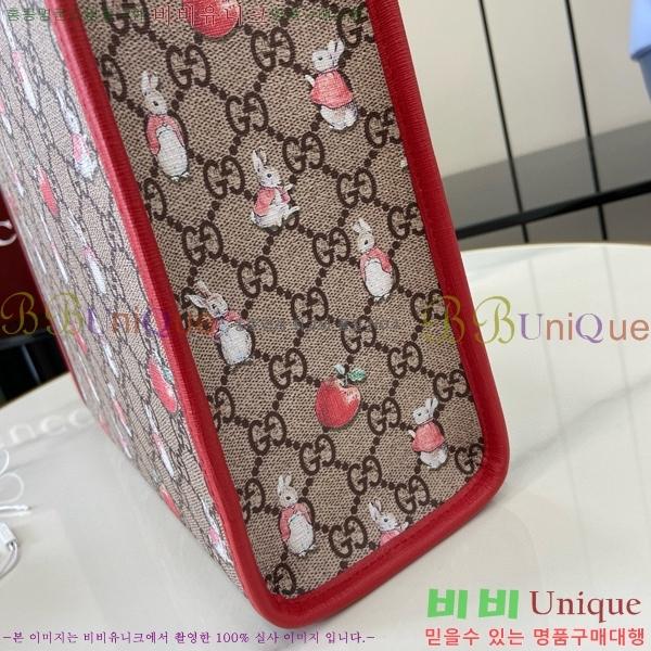 #���� ��Ʈ�� 605614-4