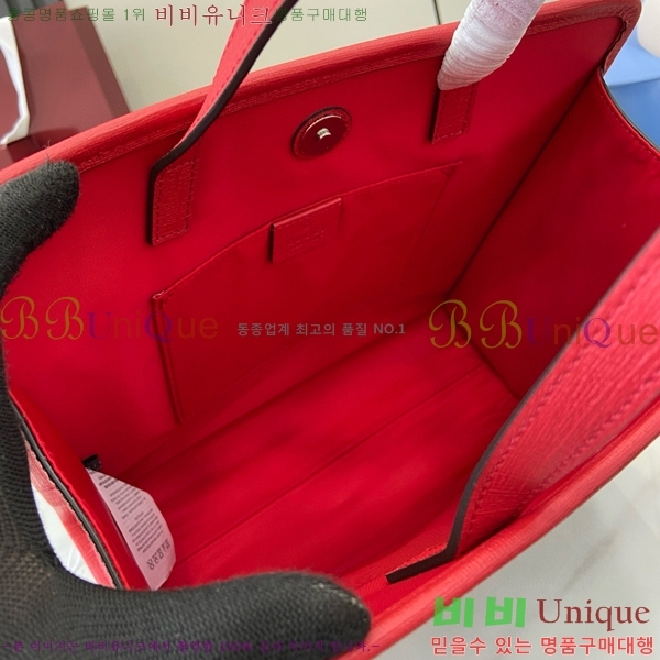 #���� ��Ʈ�� 605614-4