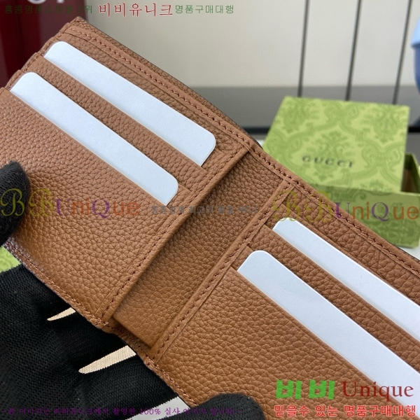 #���� GG ������ �������� ����  802019-101