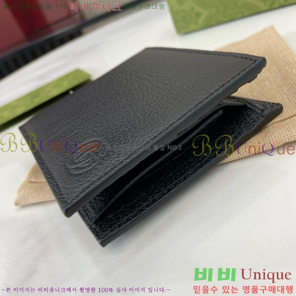 #���� GG 2�� ���� 795316-101