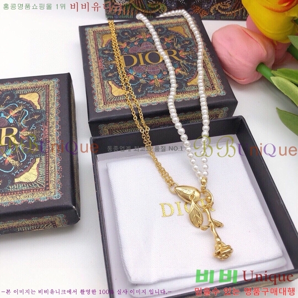 ��� ����� DO747005