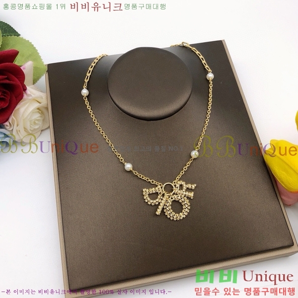 ��� ����� DO74707