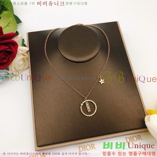 ��� ����� DO74710