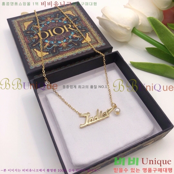 ��� ����� DO74712