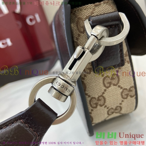 #���� GG ���� �̴� ũ�ν��� 795213-102