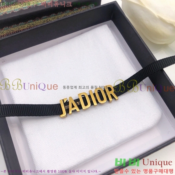 ��� ����� DO74716