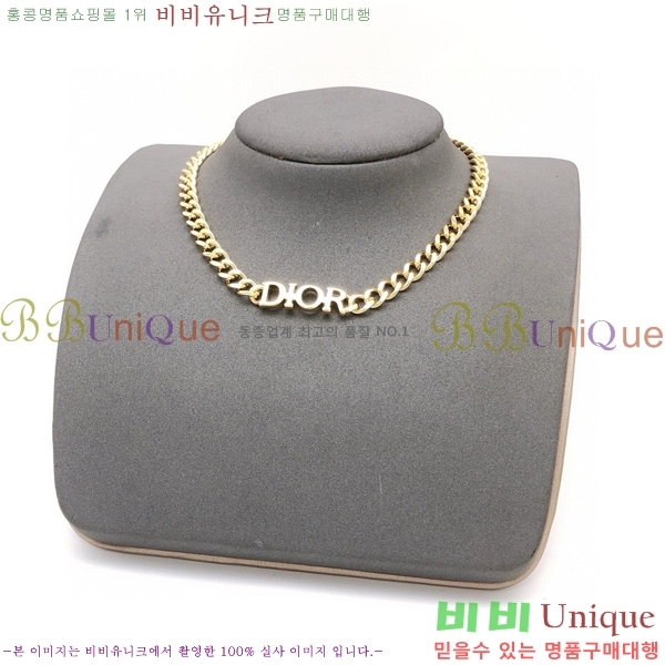 ��� ����� DO74718