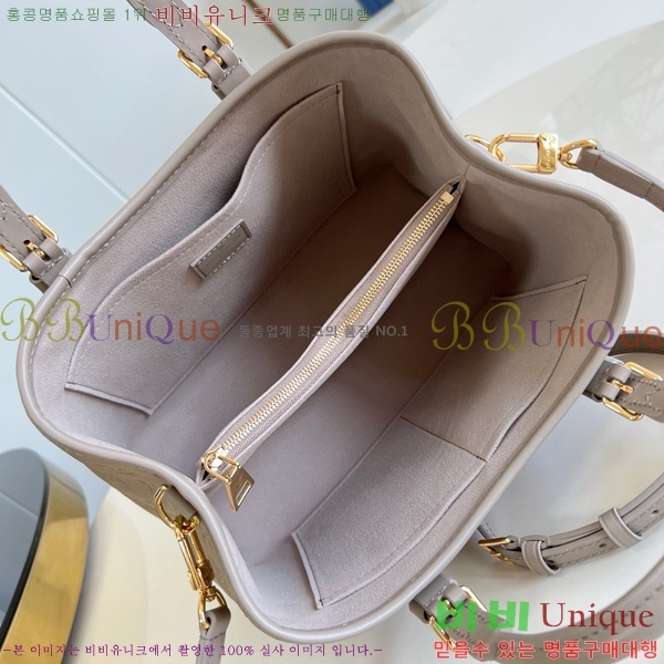 #���̺��� �ٺ��� ��Ʈ PM ���׷� �������� M11393-101