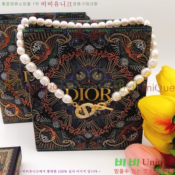 ��� ����� DO74719