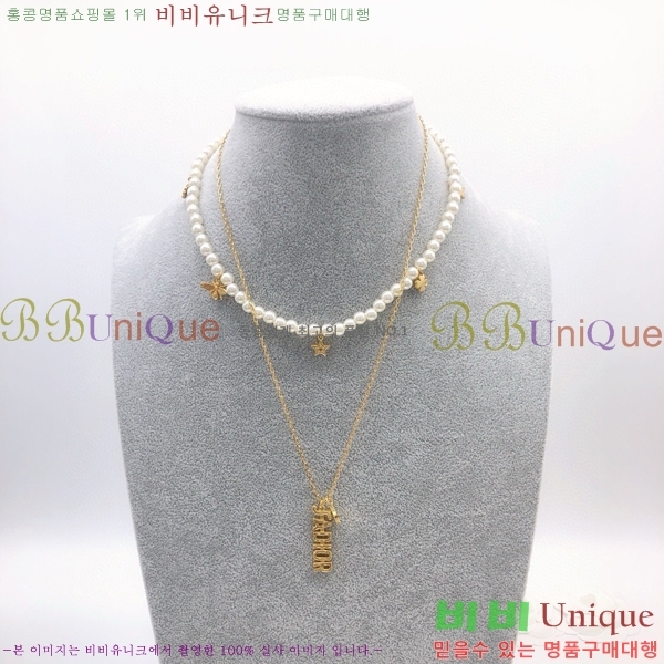 ��� ����� DO74721