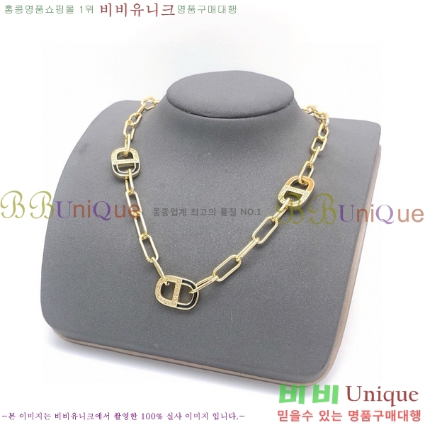 ��� ����� DO74724