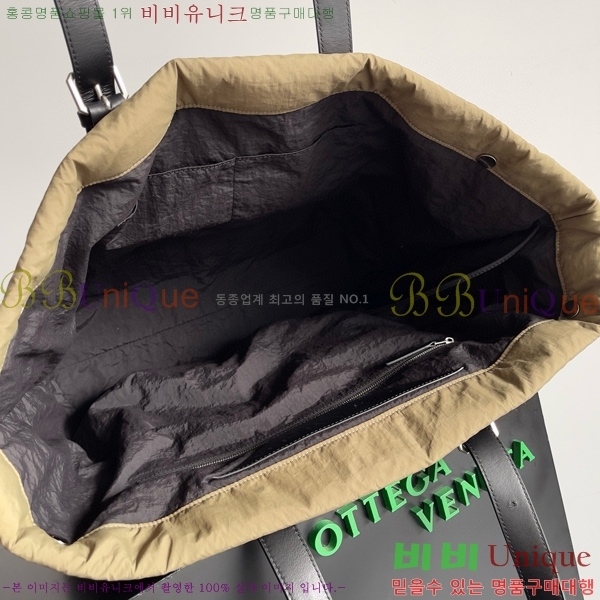 #���װ�����Ÿ ���Ϸ� ��Ʈ�� 776201-101