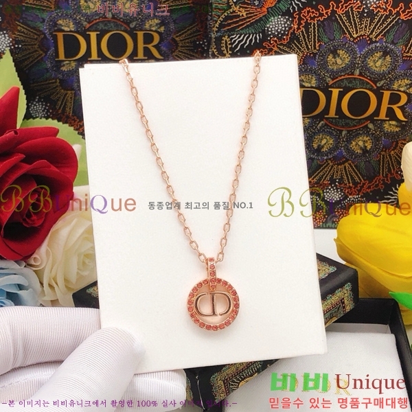 ��� ����� DO74729