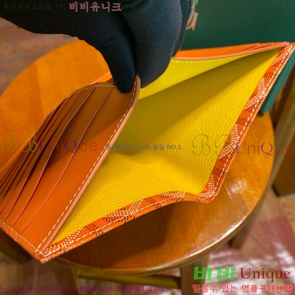 #���ߵ� �� �ν� ������ GY537411-110