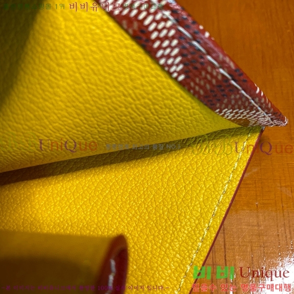 #���ߵ� �� �ν� ������ GY537411-109