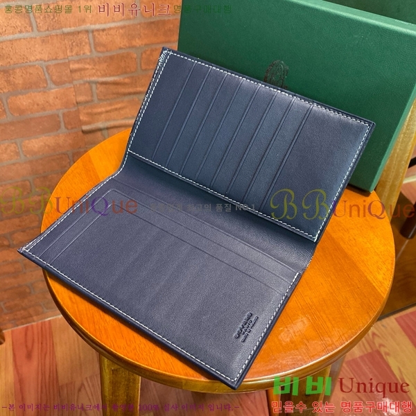 #���ߵ� �� �ν� ������ GY537411-108