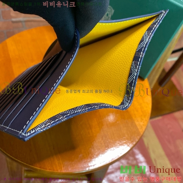 #���ߵ� �� �ν� ������ GY537411-108