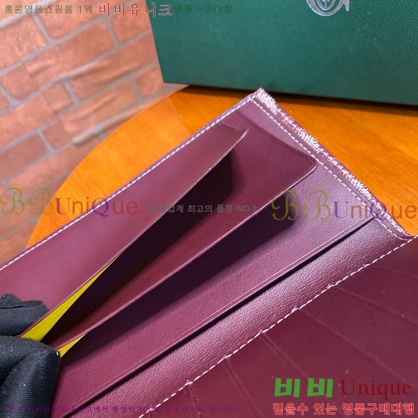 #���ߵ� �� �ν� ������ GY537411-107