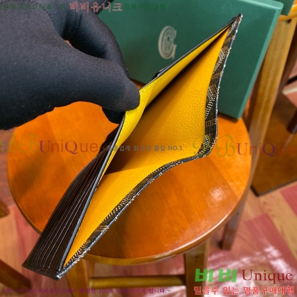 #���ߵ� �� �ν� ������ GY537411-106