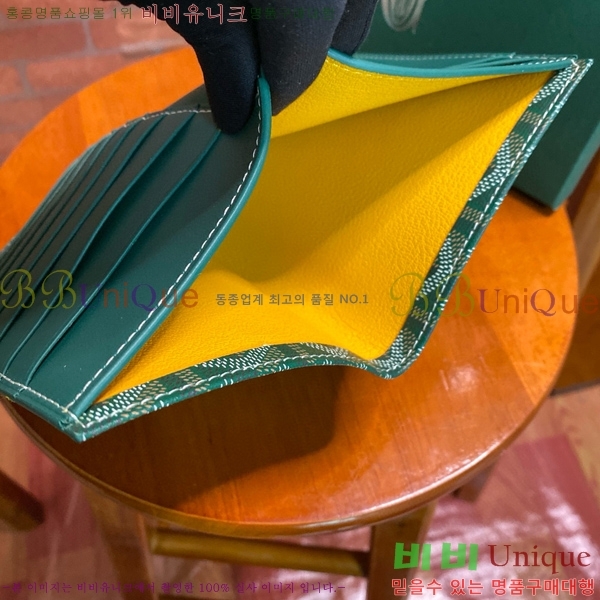 #���ߵ� �� �ν� ������ GY537411-104