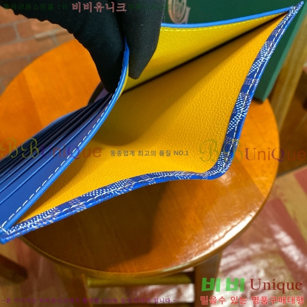 #���ߵ� �� �ν� ������ GY537411-111