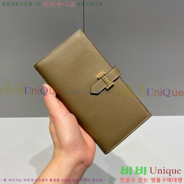 #�����޽� ���� ������ H99841-105