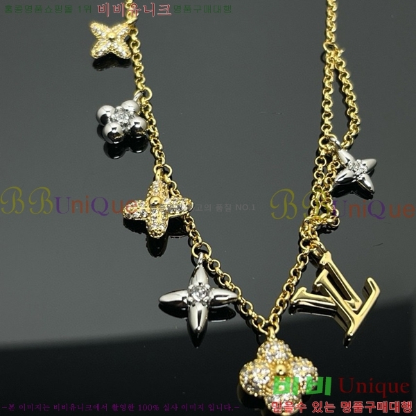 ���̺��� ����� LV487411-2