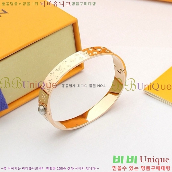 ���̺��� ���� L328345-6