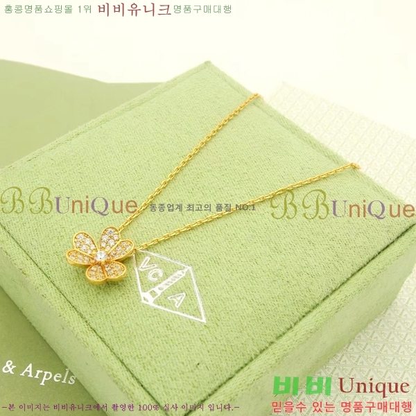 ��Ŭ���� �� ���� ����� VCA7633-2