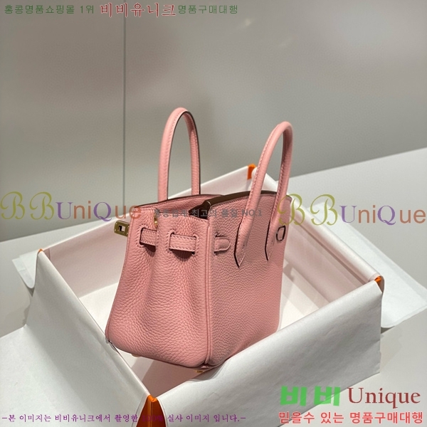 #�����޽� �̴� ��Ų�� 20 HE91556-6