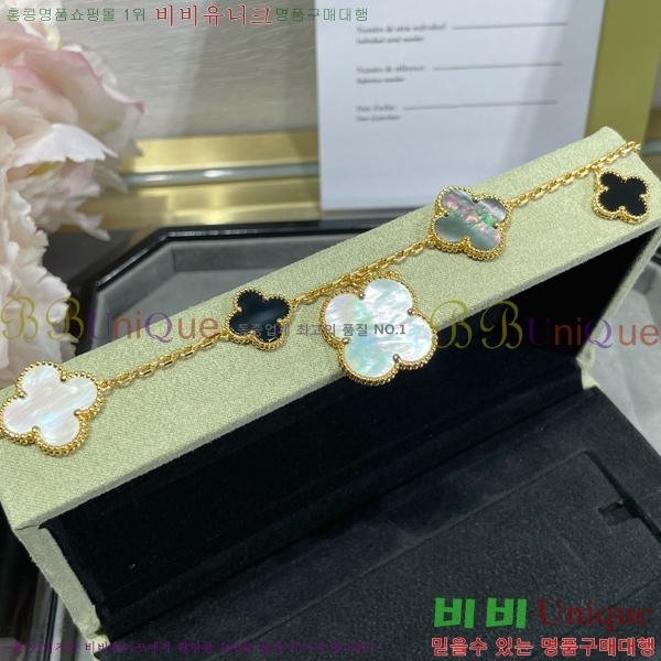 ��Ŭ���� �� ���� ���� VA17692-3