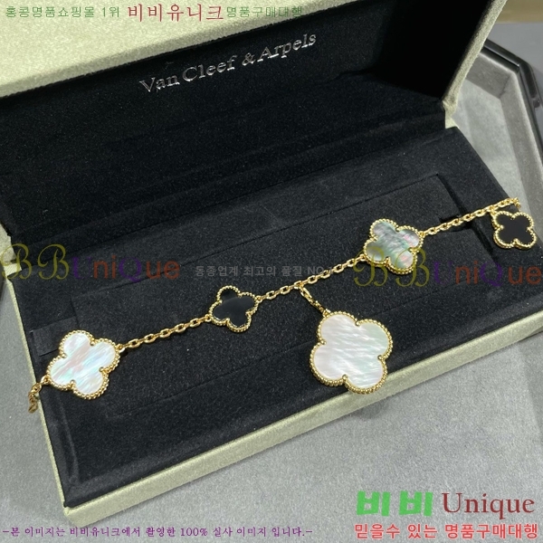 ��Ŭ���� �� ���� ���� VA17692-3