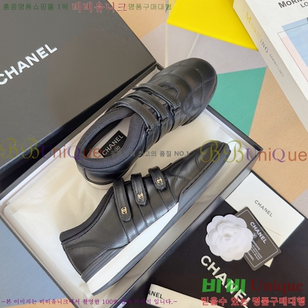 ���� ���� ����Ŀ�� 32CH454108-1