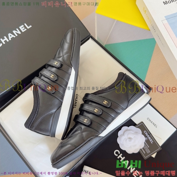 ���� ���� ����Ŀ�� 32CH454108-1