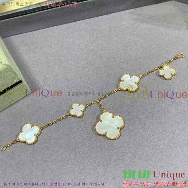 ��Ŭ���� �� ���� ���� VA17533-5