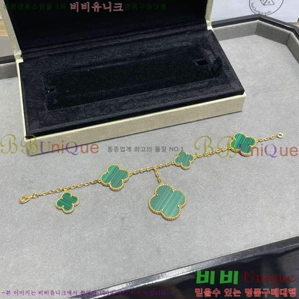 ��Ŭ���� �� ���� ���� VA17533-7