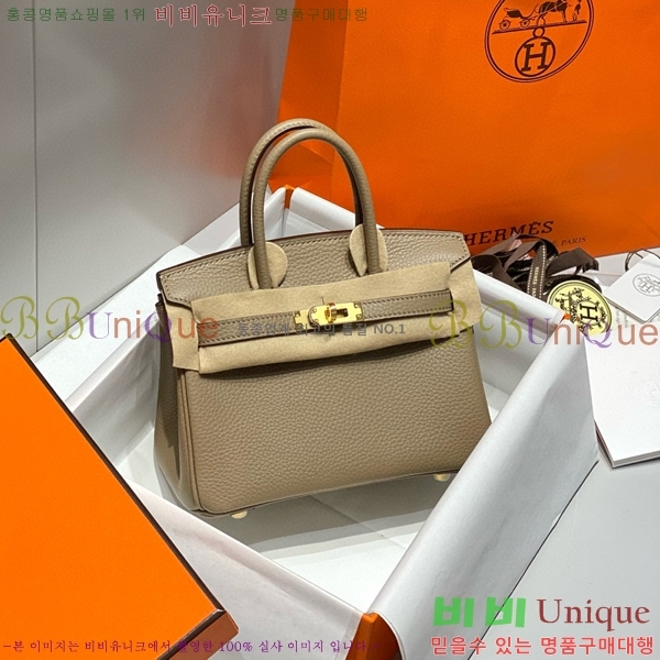 #�����޽� �̴� ��Ų�� 20 HE91556-11