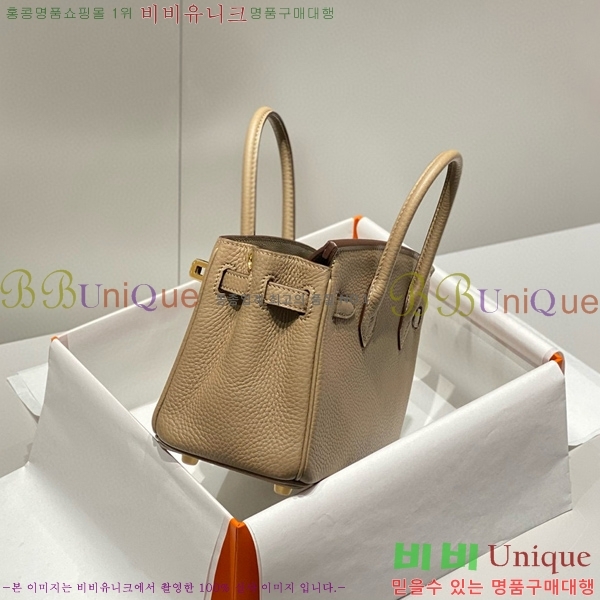 #�����޽� �̴� ��Ų�� 20 HE91556-11