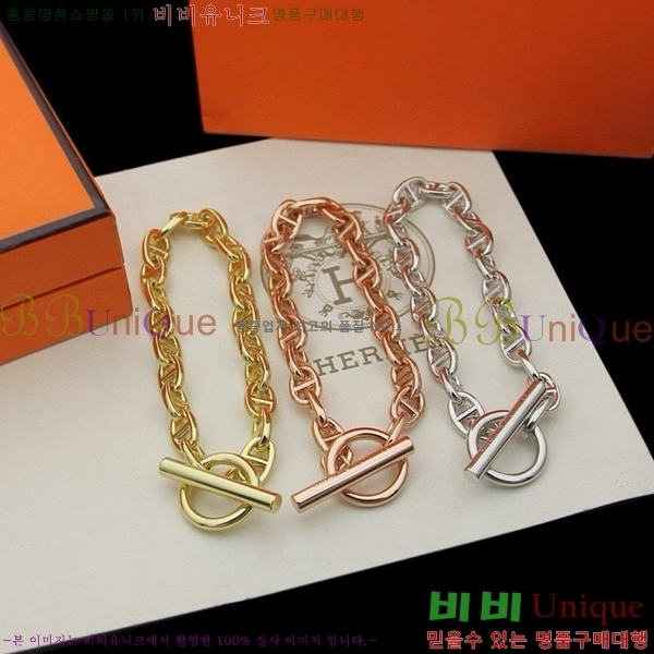 �����޽� ���� H50411524