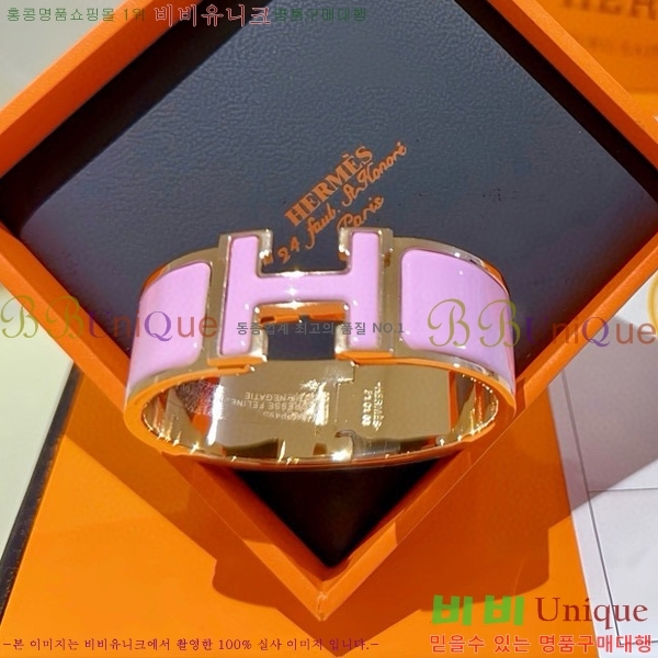 �����޽� ���� H50411528