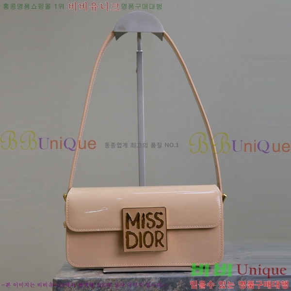 #��� �̽���� �÷��� ������Ʈ M2610-205