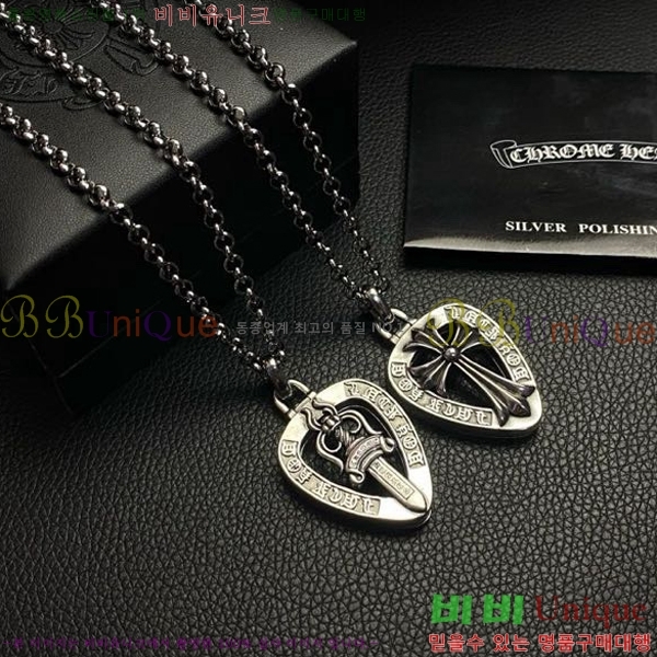 ũ������ ����� CHR9273