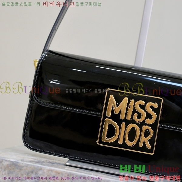 #��� �̽���� �÷��� ������Ʈ M2610-204