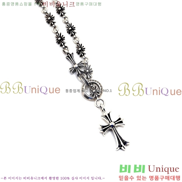 ũ������ ����� CHR9275