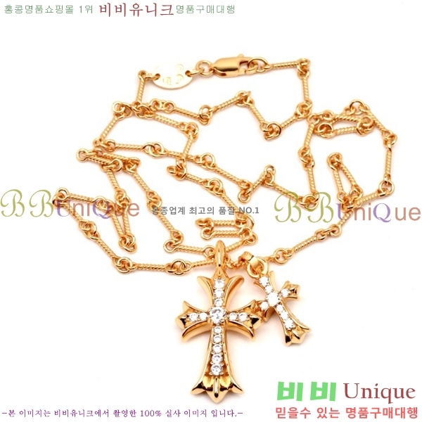 ũ������ ����� CHR9276