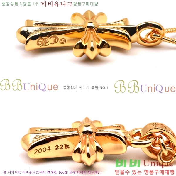 ũ������ ����� CHR9277